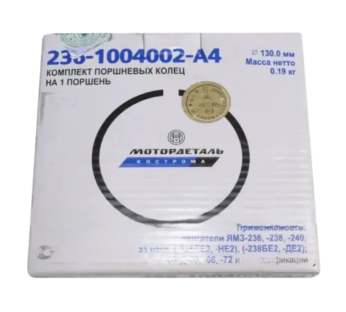 Коленвал СМД-60