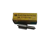 Распылитель 39-1112110-04
