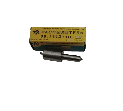 Распылитель 39-1112110-04