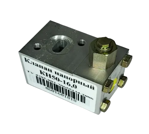 Гидроклапан 108.00.000В напорн. мех.(КН50-16)